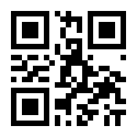 QR-Code zur Seite https://www.isbn.de/9789811938870