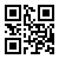 QR-Code zur Seite https://www.isbn.de/9789811939372