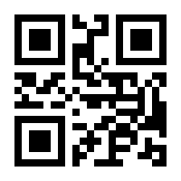 QR-Code zur Seite https://www.isbn.de/9789811942143