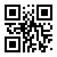 QR-Code zur Seite https://www.isbn.de/9789811942150