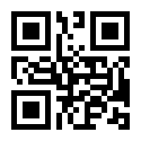 QR-Code zur Seite https://www.isbn.de/9789811942174