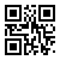 QR-Code zur Seite https://www.isbn.de/9789811942693