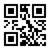 QR-Code zur Seite https://www.isbn.de/9789811944802