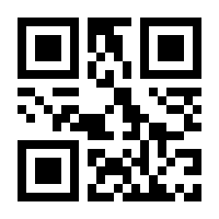 QR-Code zur Seite https://www.isbn.de/9789811945014