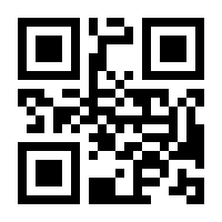 QR-Code zur Seite https://www.isbn.de/9789811945779