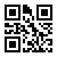 QR-Code zur Seite https://www.isbn.de/9789811946240