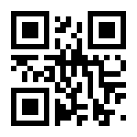 QR-Code zur Buchseite 9789811946325