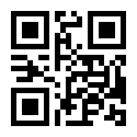 QR-Code zur Seite https://www.isbn.de/9789811946417
