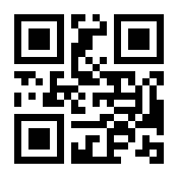 QR-Code zur Seite https://www.isbn.de/9789811946431
