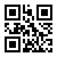 QR-Code zur Seite https://www.isbn.de/9789811946448