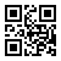 QR-Code zur Seite https://www.isbn.de/9789811946455