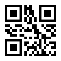 QR-Code zur Seite https://www.isbn.de/9789811946936