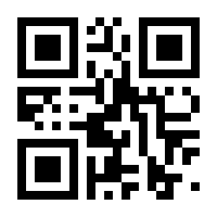QR-Code zur Seite https://www.isbn.de/9789811948305