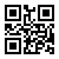 QR-Code zur Seite https://www.isbn.de/9789811949142