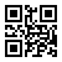 QR-Code zur Buchseite 9789811949302