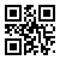 QR-Code zur Seite https://www.isbn.de/9789811949319