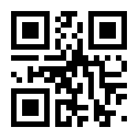 QR-Code zur Buchseite 9789811949531