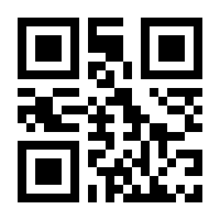 QR-Code zur Seite https://www.isbn.de/9789811949609