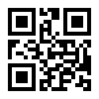 QR-Code zur Buchseite 9789811950957