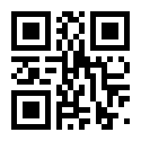 QR-Code zur Seite https://www.isbn.de/9789811951763