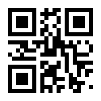 QR-Code zur Seite https://www.isbn.de/9789811952890
