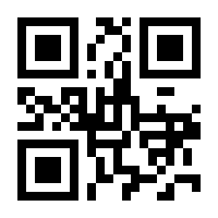 QR-Code zur Seite https://www.isbn.de/9789811952906