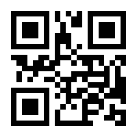 QR-Code zur Seite https://www.isbn.de/9789811953293