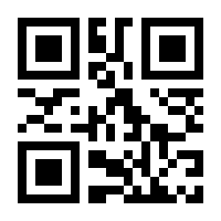 QR-Code zur Seite https://www.isbn.de/9789811953309