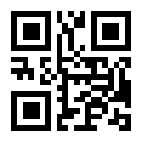QR-Code zur Seite https://www.isbn.de/9789811953316