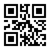 QR-Code zur Seite https://www.isbn.de/9789811954122