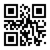 QR-Code zur Seite https://www.isbn.de/9789811955730