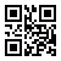 QR-Code zur Seite https://www.isbn.de/9789811957307
