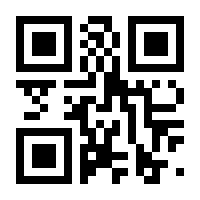 QR-Code zur Seite https://www.isbn.de/9789811959233