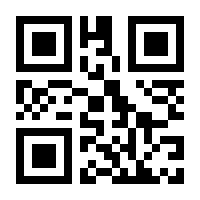 QR-Code zur Buchseite 9789811959318