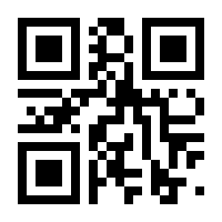 QR-Code zur Buchseite 9789811959448