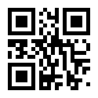 QR-Code zur Buchseite 9789811960611