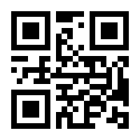 QR-Code zur Seite https://www.isbn.de/9789811960635