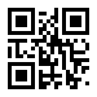 QR-Code zur Buchseite 9789811960710