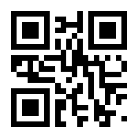QR-Code zur Seite https://www.isbn.de/9789811960727