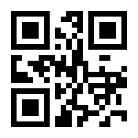 QR-Code zur Seite https://www.isbn.de/9789811961182