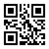 QR-Code zur Seite https://www.isbn.de/9789811961359