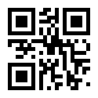 QR-Code zur Seite https://www.isbn.de/9789811961427