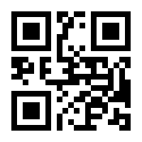 QR-Code zur Seite https://www.isbn.de/9789811961618