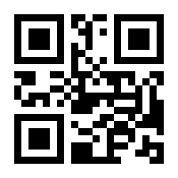 QR-Code zur Seite https://www.isbn.de/9789811961625