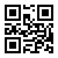 QR-Code zur Seite https://www.isbn.de/9789811962523