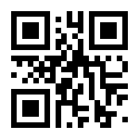 QR-Code zur Seite https://www.isbn.de/9789811962530