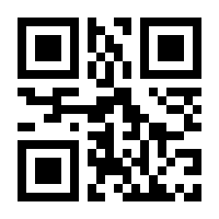 QR-Code zur Buchseite 9789811962776