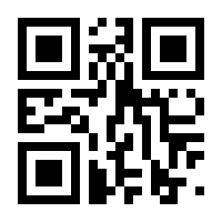 QR-Code zur Seite https://www.isbn.de/9789811962783
