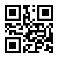 QR-Code zur Buchseite 9789811962837
