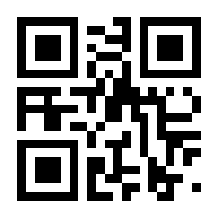 QR-Code zur Buchseite 9789811963339